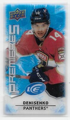 21/22 UPPER DECK ICE PREMIERES ROOKIES MINI Hockey (#MI1