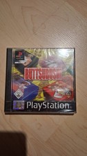ebay® Auktion 188088836075 | Buttsubushi PlayStation 1 NEU Thumbnail of ebay® auction 188088836075 | Buttsubushi PlayStation 1 NEU