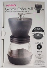 Macina caffè in ceramica Hario Skerton Plus nuovo con scatola