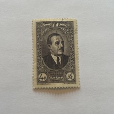 Lebanon Stamps   / 1938-42    / Emile Edde' /   Used
