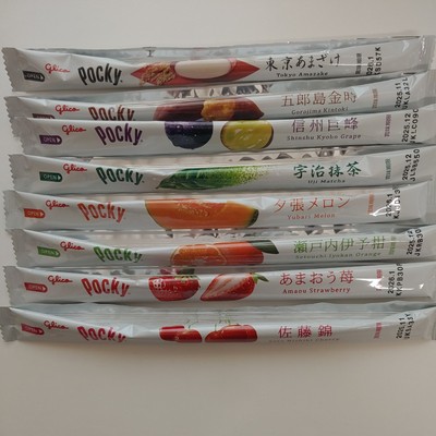Rare! Variety pack - Giant Pocky Japan-only 8-flavor set Glico choco US seller