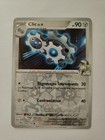 Carte Pokémon - Clic de N Reverse 104/159 - Aventures Ensemble EV09