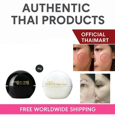 Skincare Bright Cream Reduce Freckles Acne Scar Moisturizer Dark Spot Skin Set