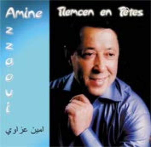 Сборник Rai Mix (CD)