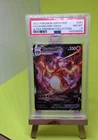 Pokemon: Charizard VMAX SWSH261 SWSH: Sword & Shield Promo Cards Holo Psa 8