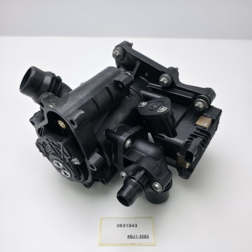 2019-2022 BMW 2 Heat management module 0631943 - Picture 3 of 9