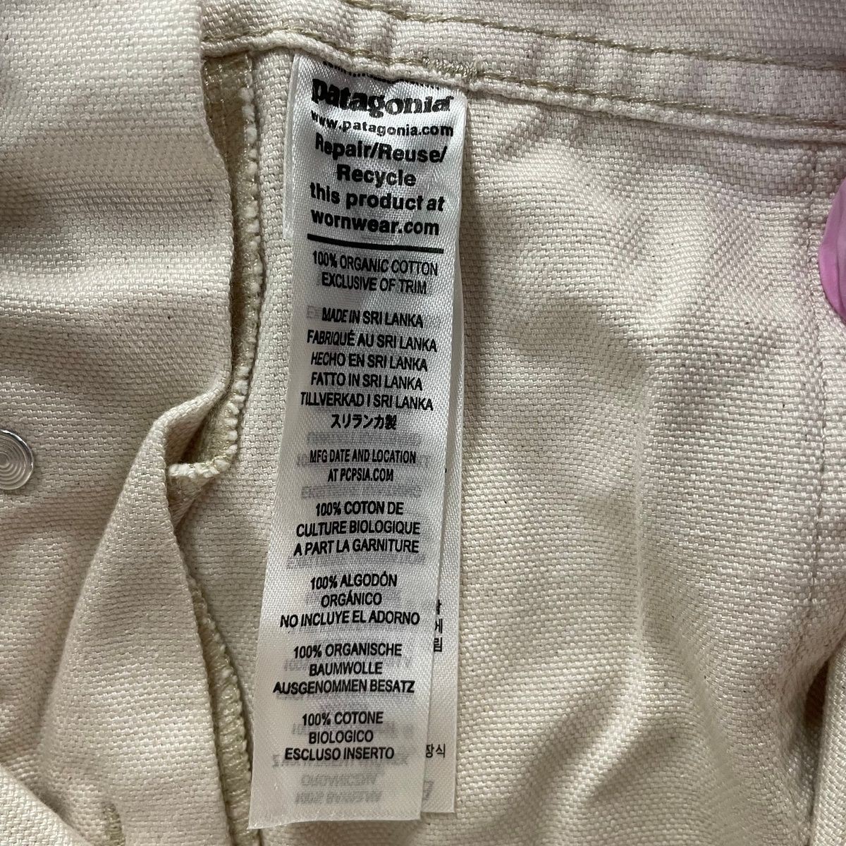 PATAGONIA Stand Up Overalls Women's Size M Undyed Natural thumbnail 10