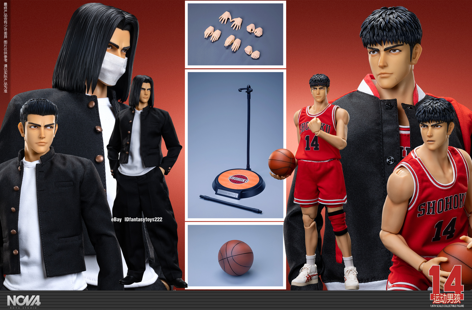 NOVA Studio スラムダンク 1/6 洋平 NS-011 NOVA Studio 1/6 Mitsui Hisashi Slam Dunk Deluxe Ver. Action Figure