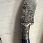  Persian Jambiya  — photo 9
