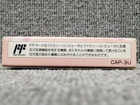 CAPCOM Famicom Soft Little Mermaid Princess Used