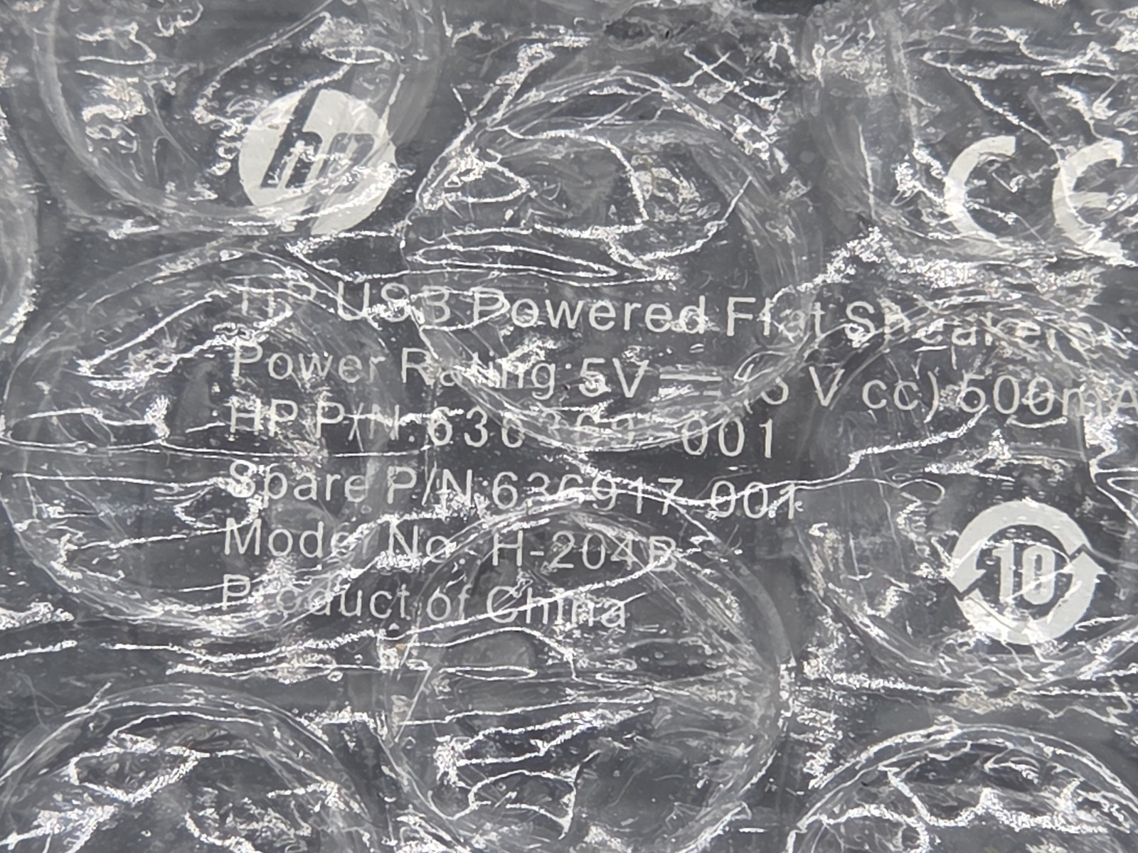 Computer Check Out NEW HP USB Powered Thin Flat Laptop Computer Speakers (636369-001 / H ...