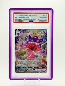 Gengar Vmax Psa 10 | eBay