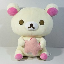 San-X Rilakkuma Korilakuma White Bear Pink Star Holding 16" Mochi Plush