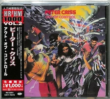 Peter Criss - Out Of Control [New CD] Reissue, Japan - Import