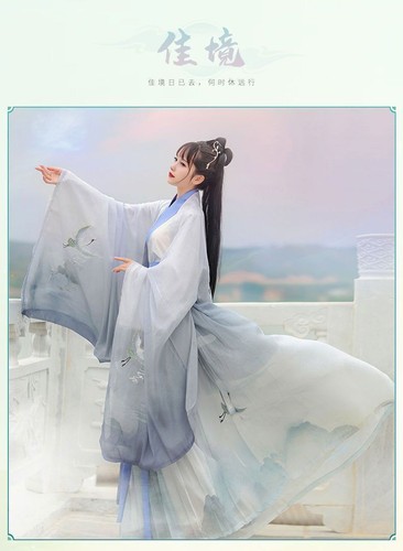 Costume da ballo donna antico cinese tradizionale hanfu vestito cosplay - Foto 14 di 30