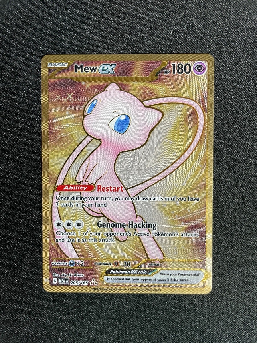 Mew ex 205/165 Metal Card - Pokemon 151 UPC Promo English - NM | eBay