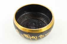Nepali Etched Heavy Brass OM MANI PADME HUM Singing Bowl, Tibetan Healing 4.5" W