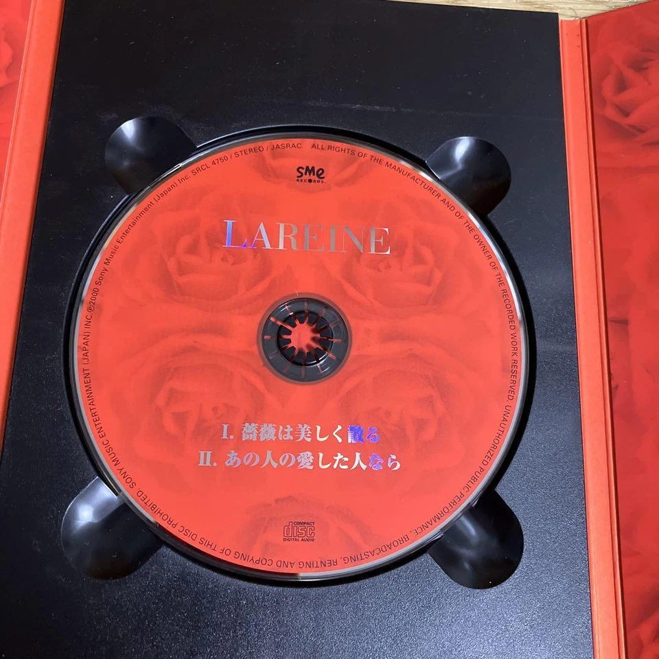 LAREINE Bara wa Utsukushiku chiru First limited edition Pinup Riyoko Ikeda Used - Image 4 of 4