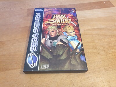 Dark Savior Sega Saturn OVP komplett CIB