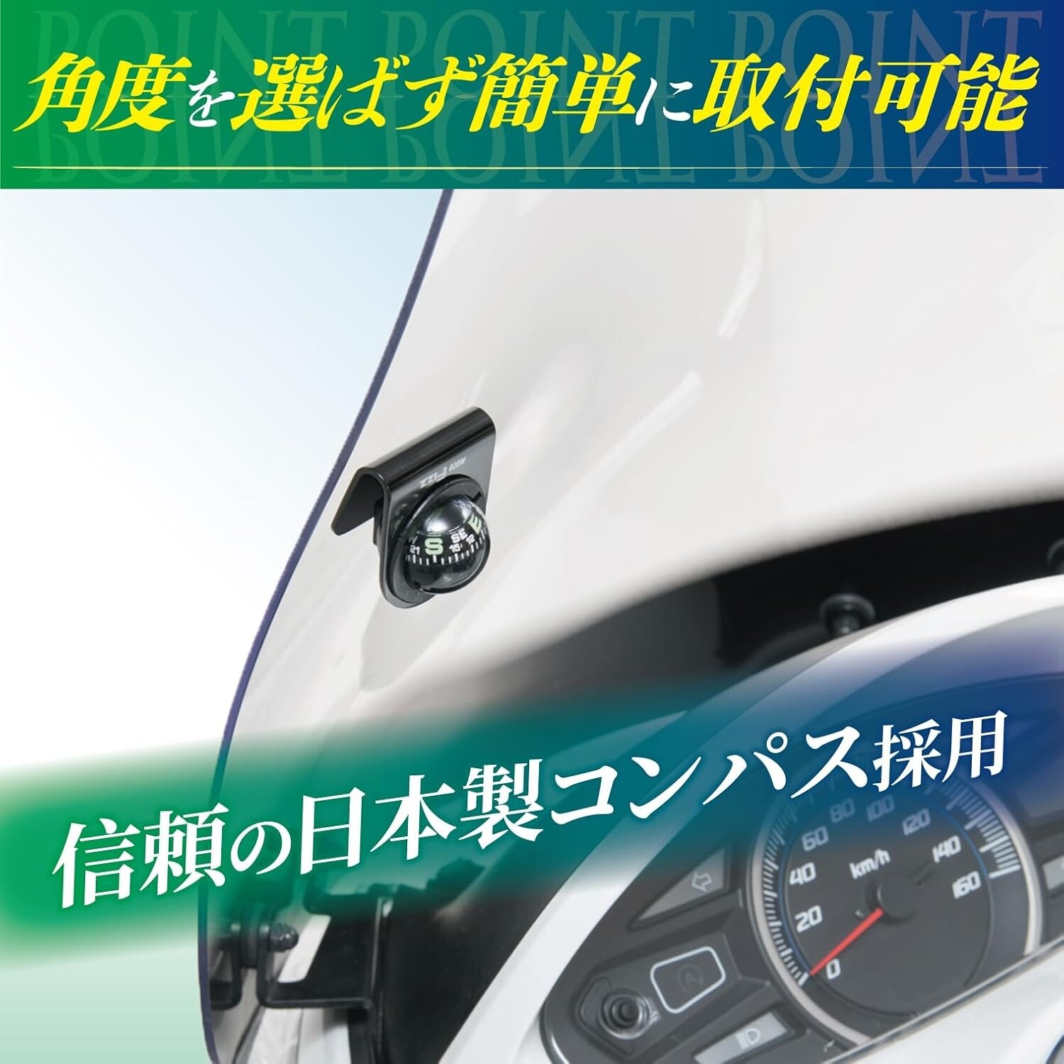 TANAX MF-4715 Touring Magnetic Compass (Black) Motorcycle Touring