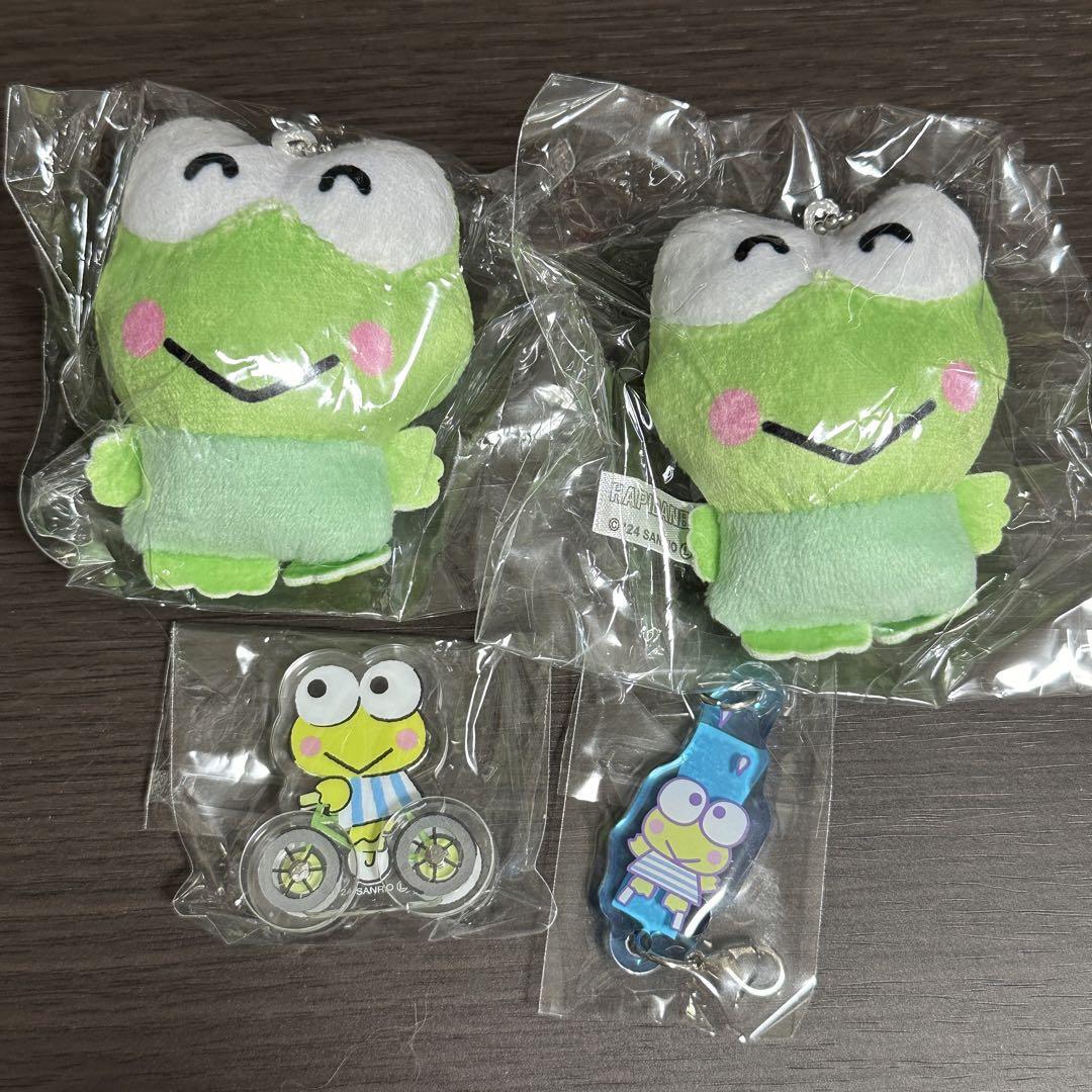 Sanrio Kerokero Ropp Keychain 4-Piece Set -  Collectible