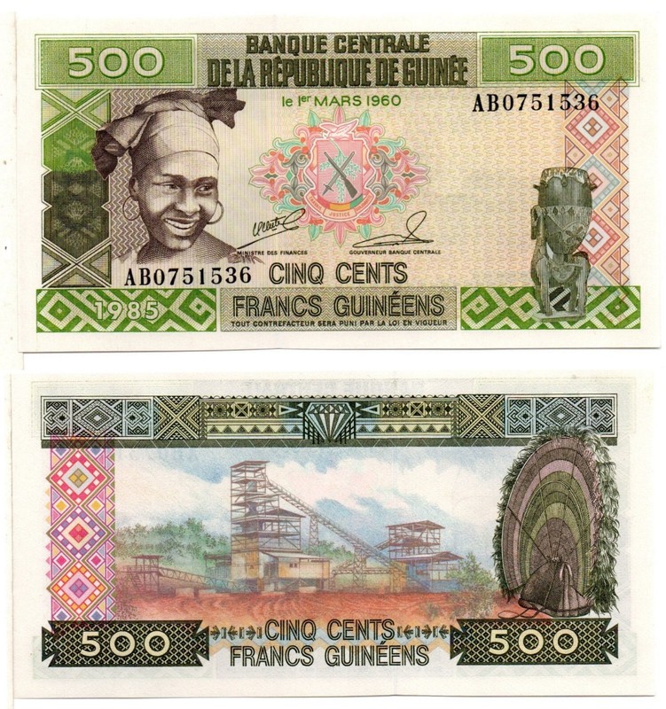 GUINEA 500 Francs (1960) 1985, Pick 31, Uncirculated