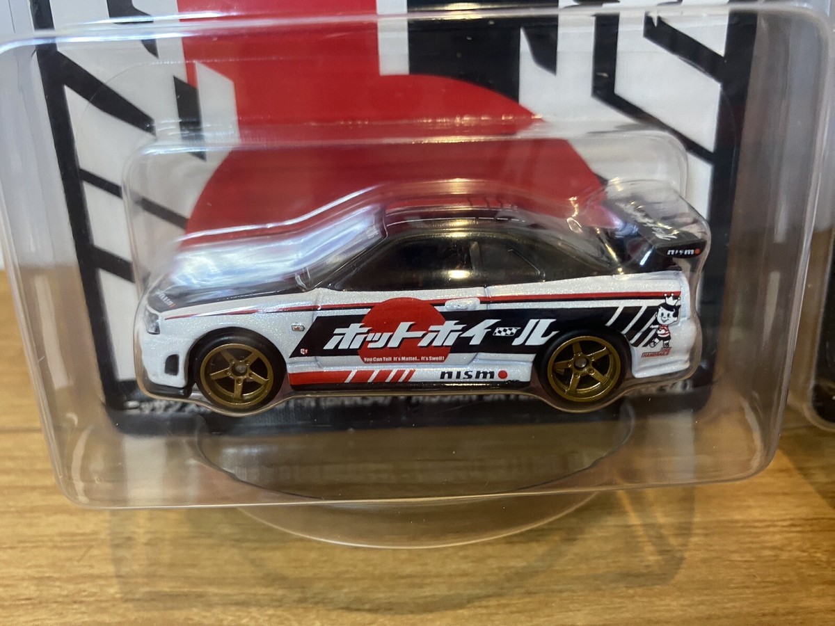ミニカー 2025 CONVENTION CAR NISSAN SKYLINE GT-R s-l400.jpg