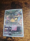 Pikachu - 173/165 - SV: Scarlet & Violet 151