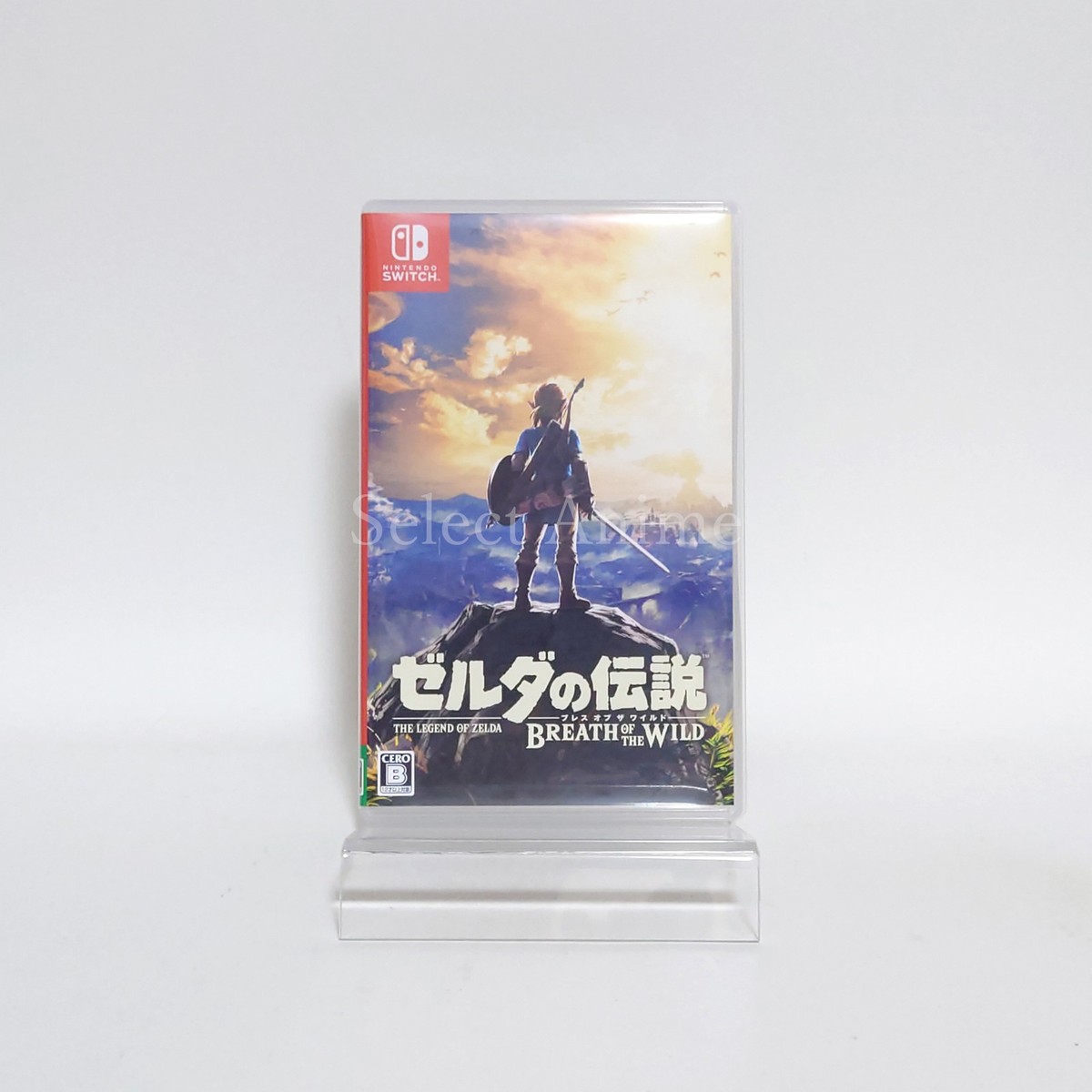 The Legend of Zelda: Breath of the Wild - Collector's Edition for