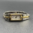 Seiko Ladies Two Tone Vintage Watch w/ White Dial - 2E20-7479