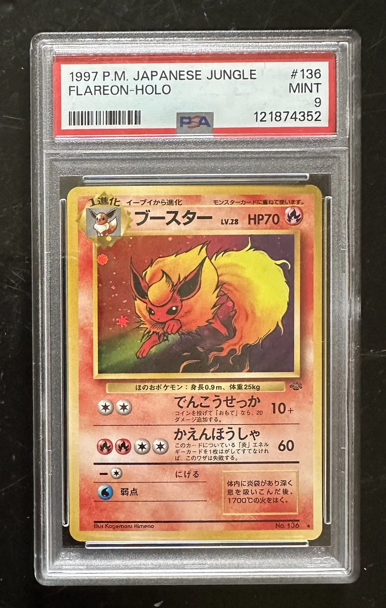 Flareon Pokémon TCG Professional Sports Authenticator (PSA