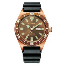 Citizen Promaster NY0125-08W Automatic Brown Dial Day Date Display Diver Watch