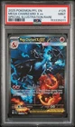MEGA CHARIZARD X EX Phantasmal Flames Special Illustration Rare #125 PSA 9