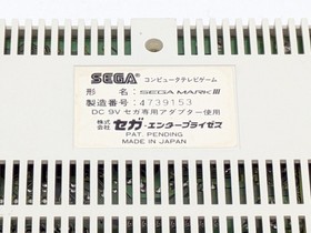SEGA Mark III Game Console Japan Tested Working w/ Controller AC adapter