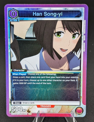 Union Arena Han Song-yi UE17BT/SLG-1-002 (R) - UE17BT: SOLO LEVELING (UE17BT)