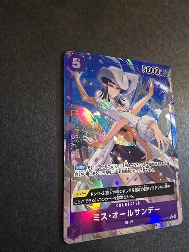 One Piece Card Game – Miss All Sunday OP04-064 SR Super Rare – NM - Picture 2 of 4