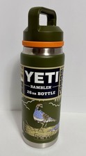 NEW Unreleased Yeti Rambler 26oz  Bottle Upland Bird Olive King Crab Orange
