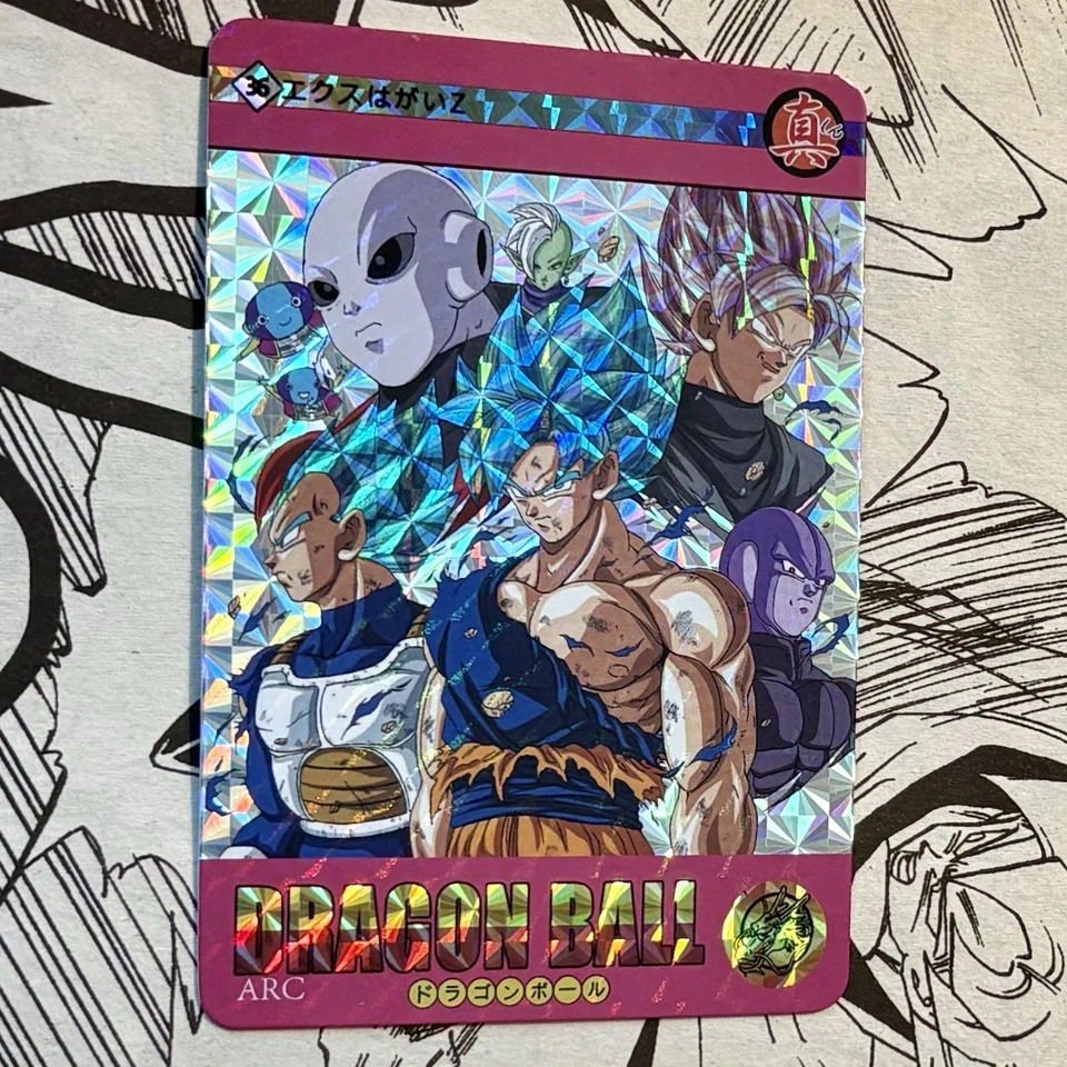 Dragon Ball Super Holo Prism Card SS Blue Vegeta Goku Black Jiren Zamasu Hit ‘18 - Image 4 of 4