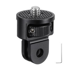 Aluminum Camera Tripod Mount Adapter 360 1/4"-20 Screw Black