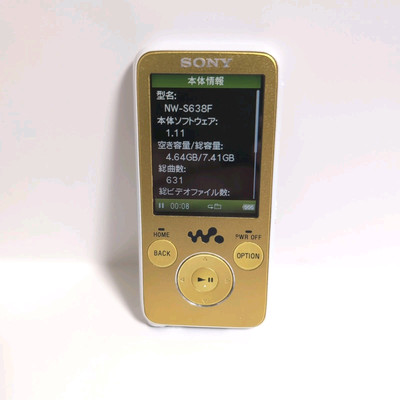 かず Sony Walkman NW-S638F Digital Media Player MP3 8GB Gold