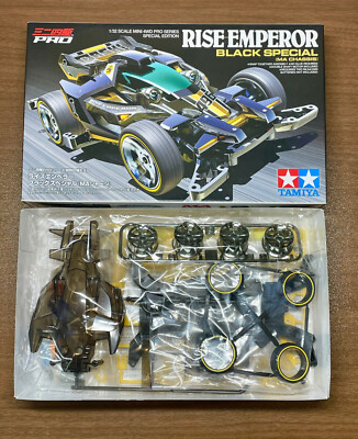 TAMIYA EMPEROR IMPERIAL FORCE 2個セット s-l400.jpg
