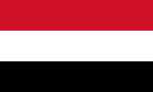 Flag of Yemen - All sizes – Free & Fast Shipping