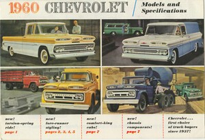 camino carryall for sale