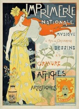 PUB IMPRIMERIE NATIONALE AFFICHES Rcpu-POSTER HQ 50x70cm d'une AFFICHE VINTAGE