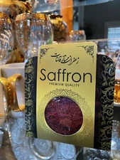 5 gram Pure Organic Red Saffron Spice great Quality