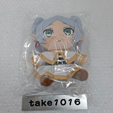 Good Smile Company Frieren: Beyond Journey's End   Frieren Plushi from JP