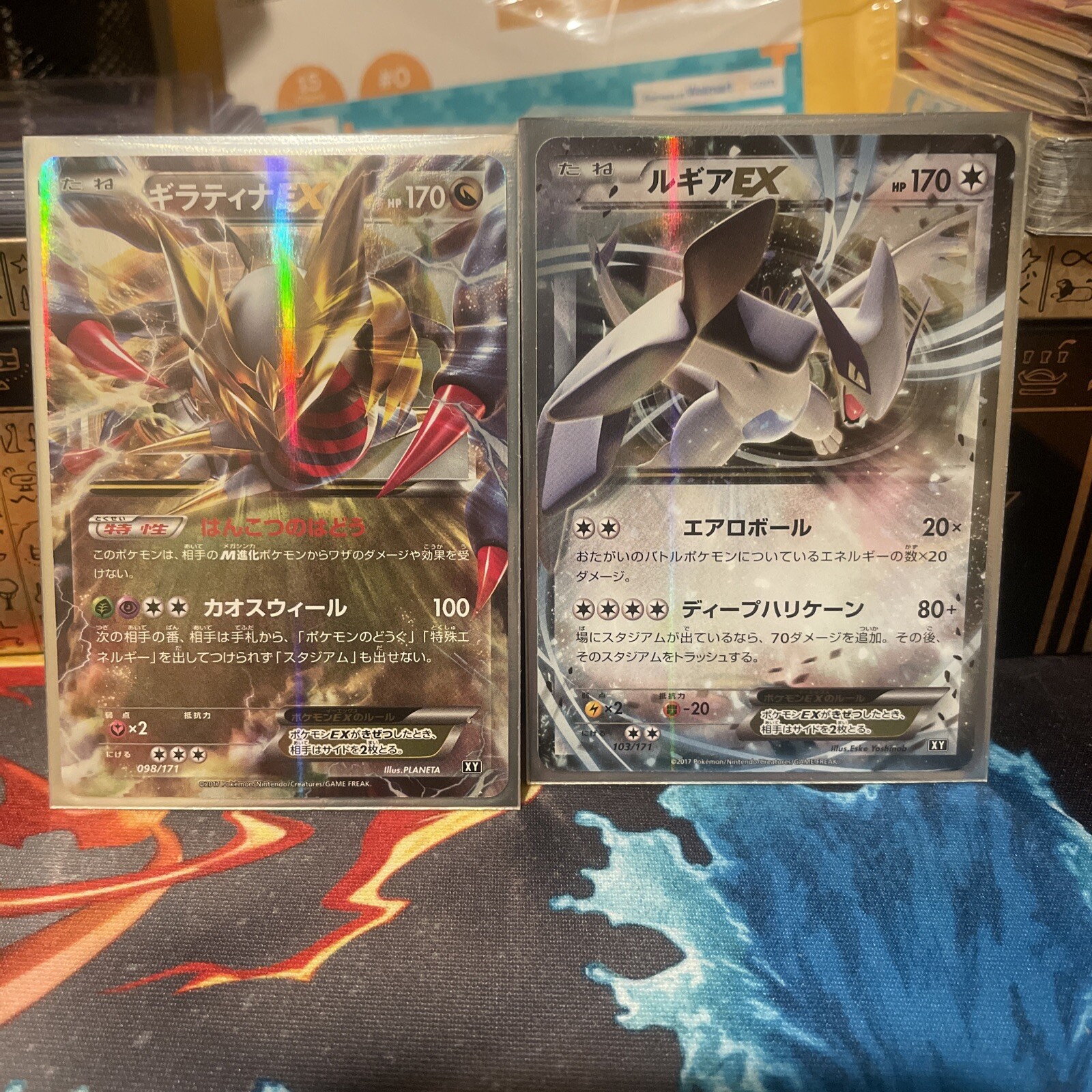Pokemon Japanese Best Of XY Giratina EX 098/171 + Lugia EX 103/171 2017 NM/M