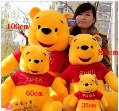 pooh bear plush toy