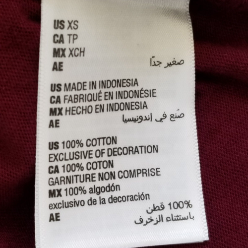 Charter Club Short Sleeve Pajama Top V-Neck Womens X-Small Burgundy Cotton NWT - Picture 5 of 6