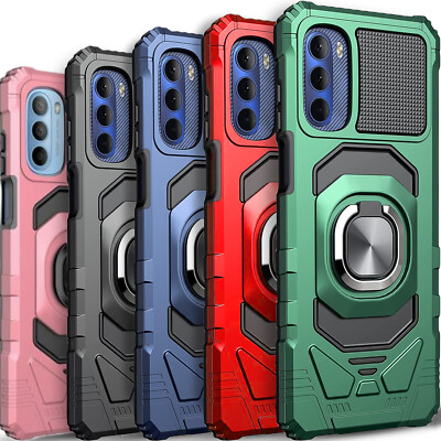 For Motorola Moto G 5G 2023 2022 Case Phone Cover Shockproof + Tempered Glass | eBay For Motorola Moto G 5G 2023 2022 Case Phone Cover Shockproof + Tempered Glass | eBay